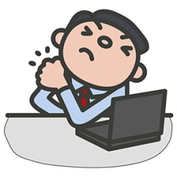 ひどい肩こり